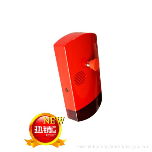 DC9V Battery Site Alarm with 120 dB/M